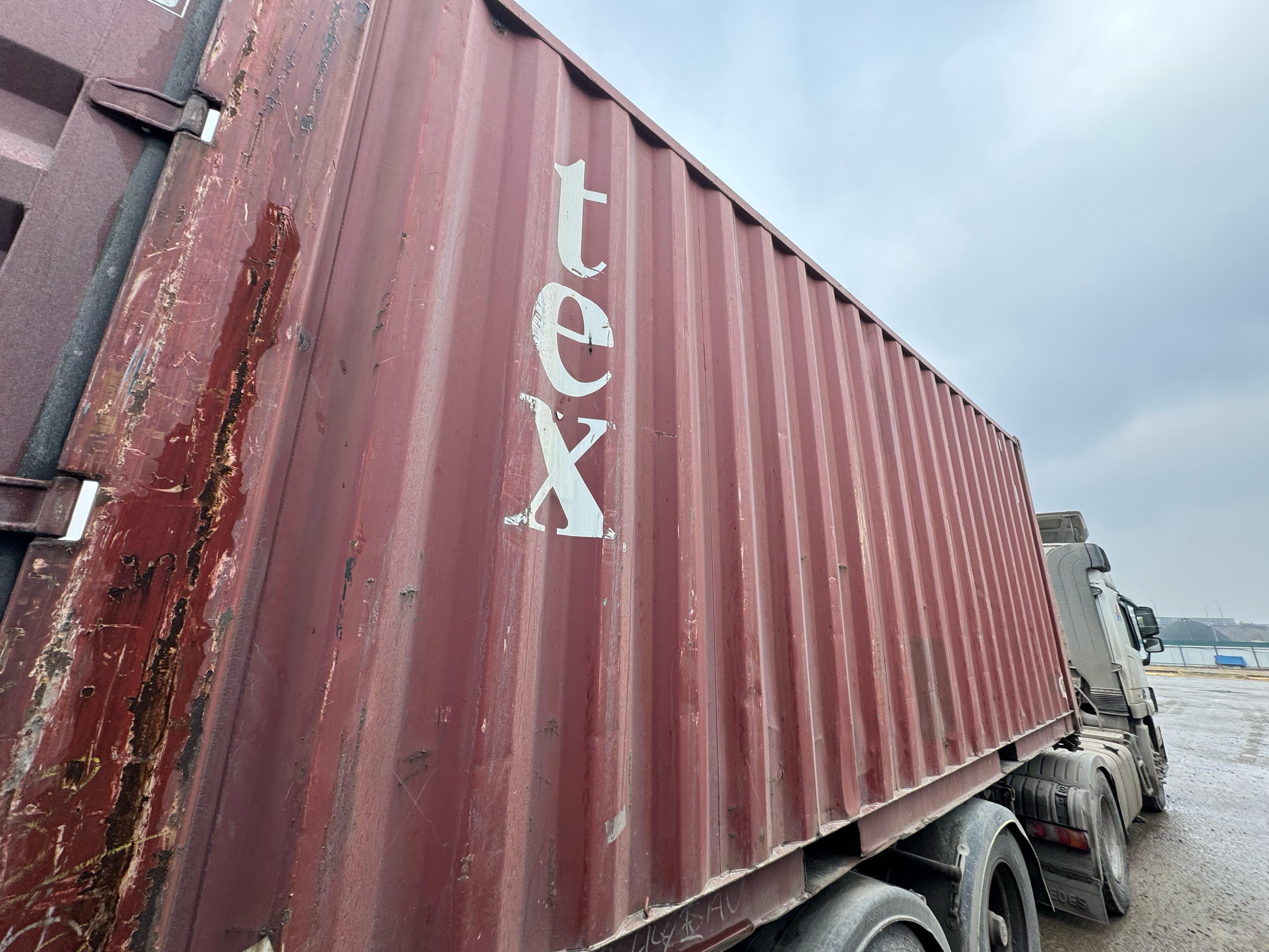 Морской контейнер TGHU0940595